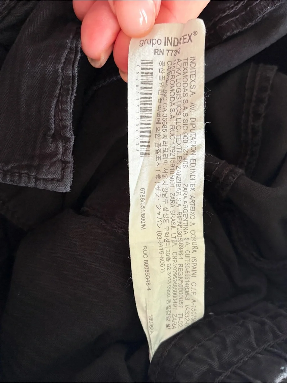 Zara Man Stretch Cotton Pants Black Elastic Waist Drawstring Joggers Medium
